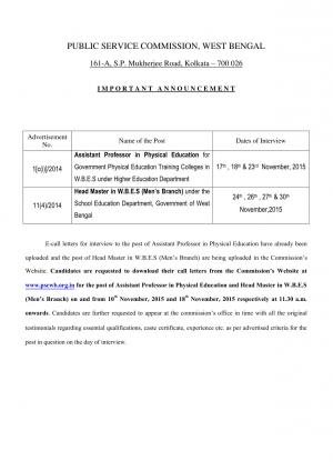 WBPSC Declared Interview Schedule for Asst. Professor & Head Master Post 2015