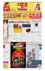 NewsToday,Jaipur