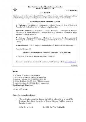 BFUHS, Faridkot Recruitment 2015 for 67 Various Posts