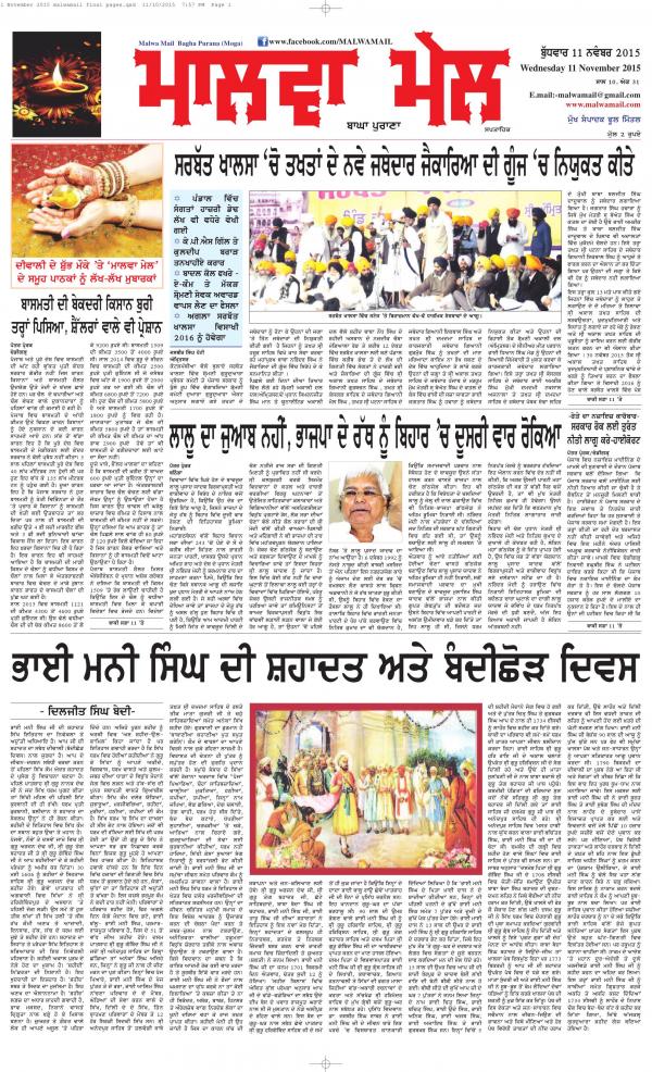 Read Now