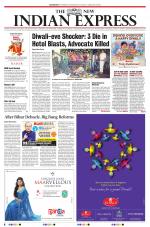 The New Indian Express-Sambalpur