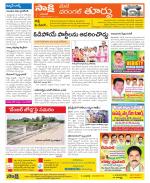 Warangal City Constituencies