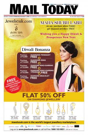 Mail Today, November 11, 2015