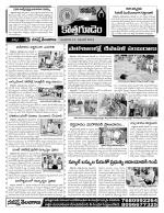 Karimnagar Constituencies