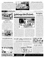 Warangal Constituencies