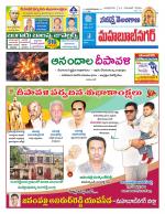 Mahaboobnagar