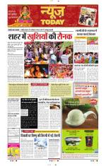 NewsToday,Jaipur