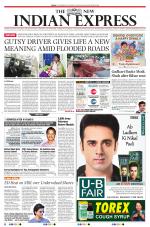 The New Indian Express-Nagapattinam