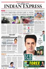 The New Indian Express-Vellore