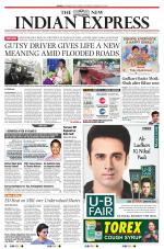 The New Indian Express-Tirunelveli