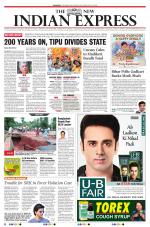 The New Indian Express-Shivamogga