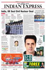 The New Indian Express-Sambalpur