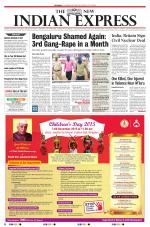 The New Indian Express-Shivamogga
