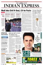 The New Indian Express-Tadepalligudem