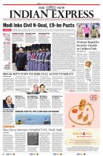 The New Indian Express-Vellore