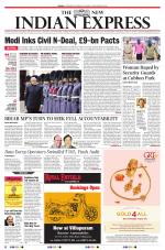 The New Indian Express-Villupuram