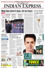 The New Indian Express-Vishakapatnam