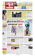 NewsToday,Jaipur