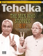 Tehelka English