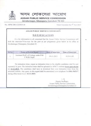 APSC Declared Interview Schedule for Asst Professor (Urology) Post 2015