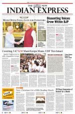 The New Indian Express-Kottayam