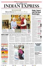 The New Indian Express-Sambalpur