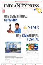 The New Indian Express-Tirunelveli