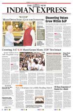 The New Indian Express-Kozhikode