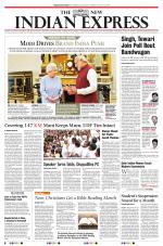 The New Indian Express-Thiruvananthapuram