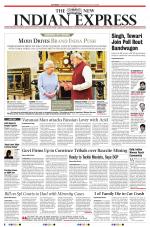 The New Indian Express-Vijayawada