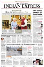 The New Indian Express-Belagavi