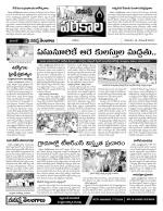 Warangal Constituencies