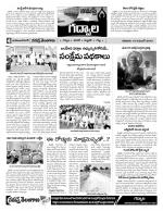 Mahaboobnagar Constituencies