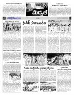 Rangareddy Constituencies