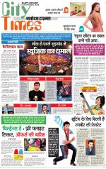 The Navodaya Times Magazine 