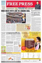 Free Press - Indore Epaper Edition