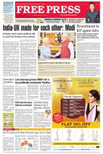 Free Press - Bhopal Epaper Edition