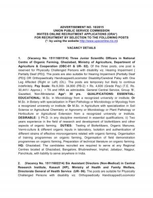 UPSC Recruitment 2015 for 17 Assistant Directors & Other Posts