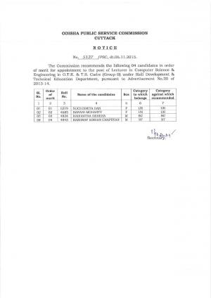 OPSC declared Final Result of Lecturer (Computer Science & Engineering) Post 2015