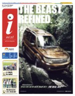 Prayagraj Hindi ePaper, Allahabad Hindi Newspaper - InextLive