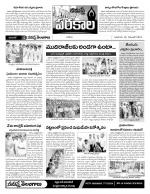 Warangal Constituencies