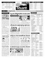 Karimnagar Constituencies