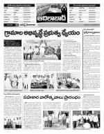 Adilabad Constituencies