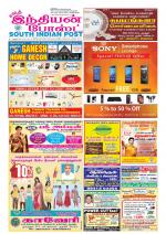 South Indian Post