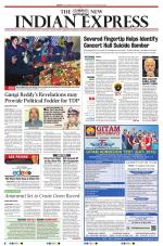 The New Indian Express-Anantapur