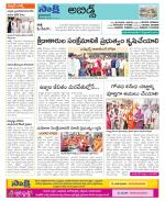 Hyderabad Constituencies