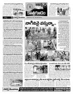 Khammam constituencies