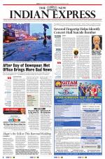 The New Indian Express-Villupuram