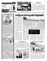 Nizamabad Constituencies