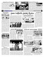 Rangareddy Constituencies